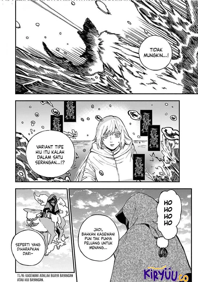 Halaman 14 — Isekaigaeri no Around 40 Ryman, 17-sai no Koro ni Modotte Musou suru Chapter 25