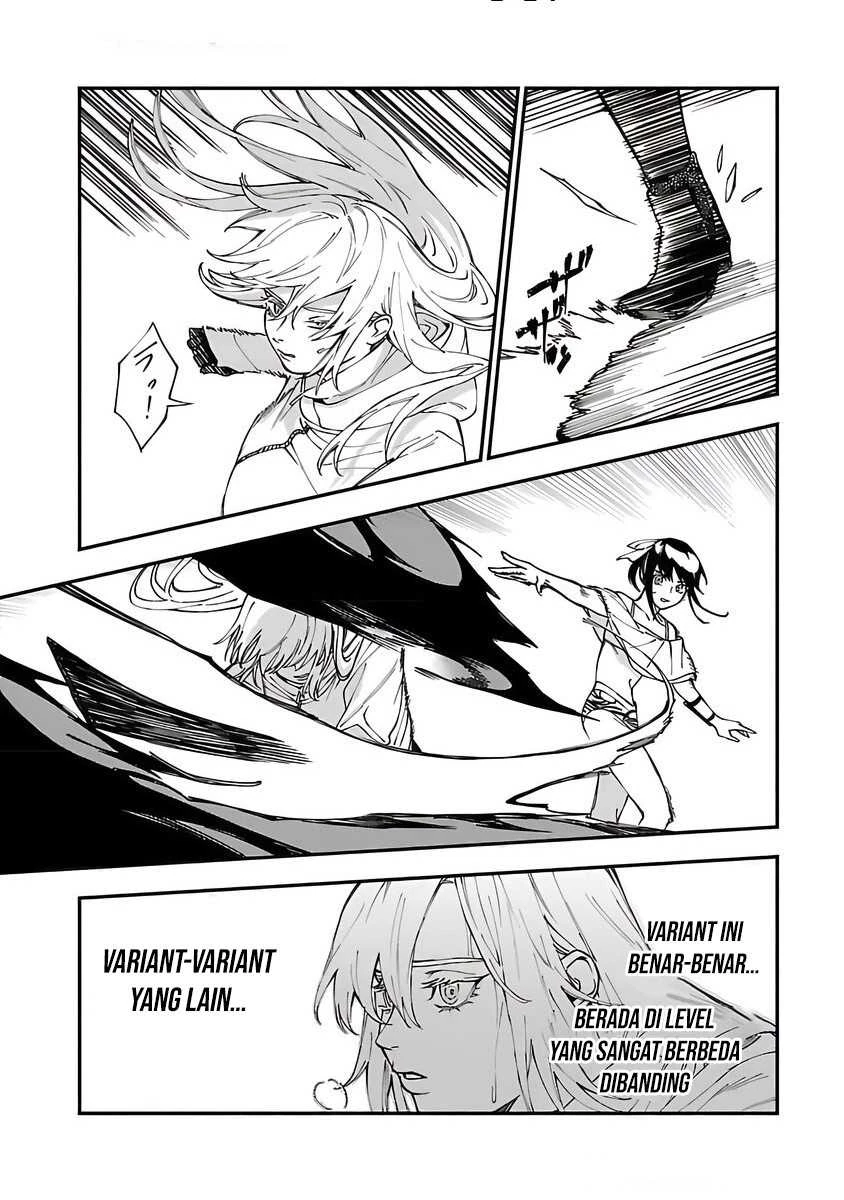 Halaman 27 — Isekaigaeri no Around 40 Ryman, 17-sai no Koro ni Modotte Musou suru Chapter 25