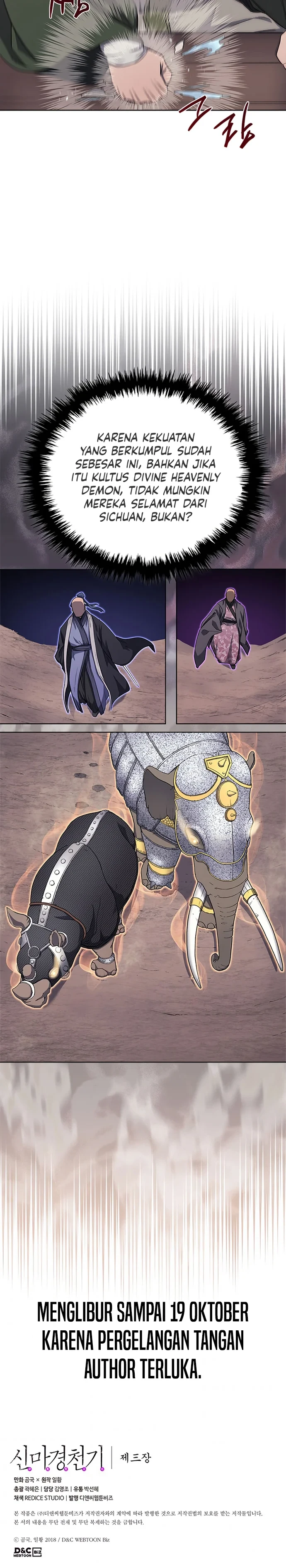 Halaman 22 — Heavenly Demon Reborn! Chapter 184