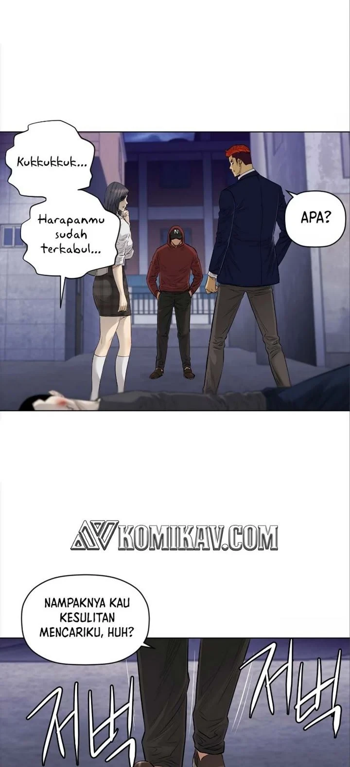 Halaman 14 — Second Life of a Gangster Chapter 94