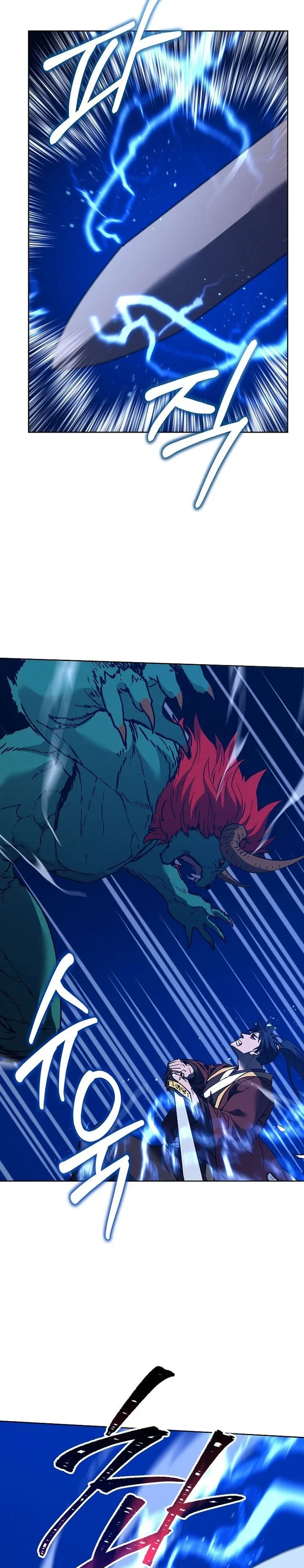 Halaman 16 — The Reborn Ranker Chronicles Chapter 187