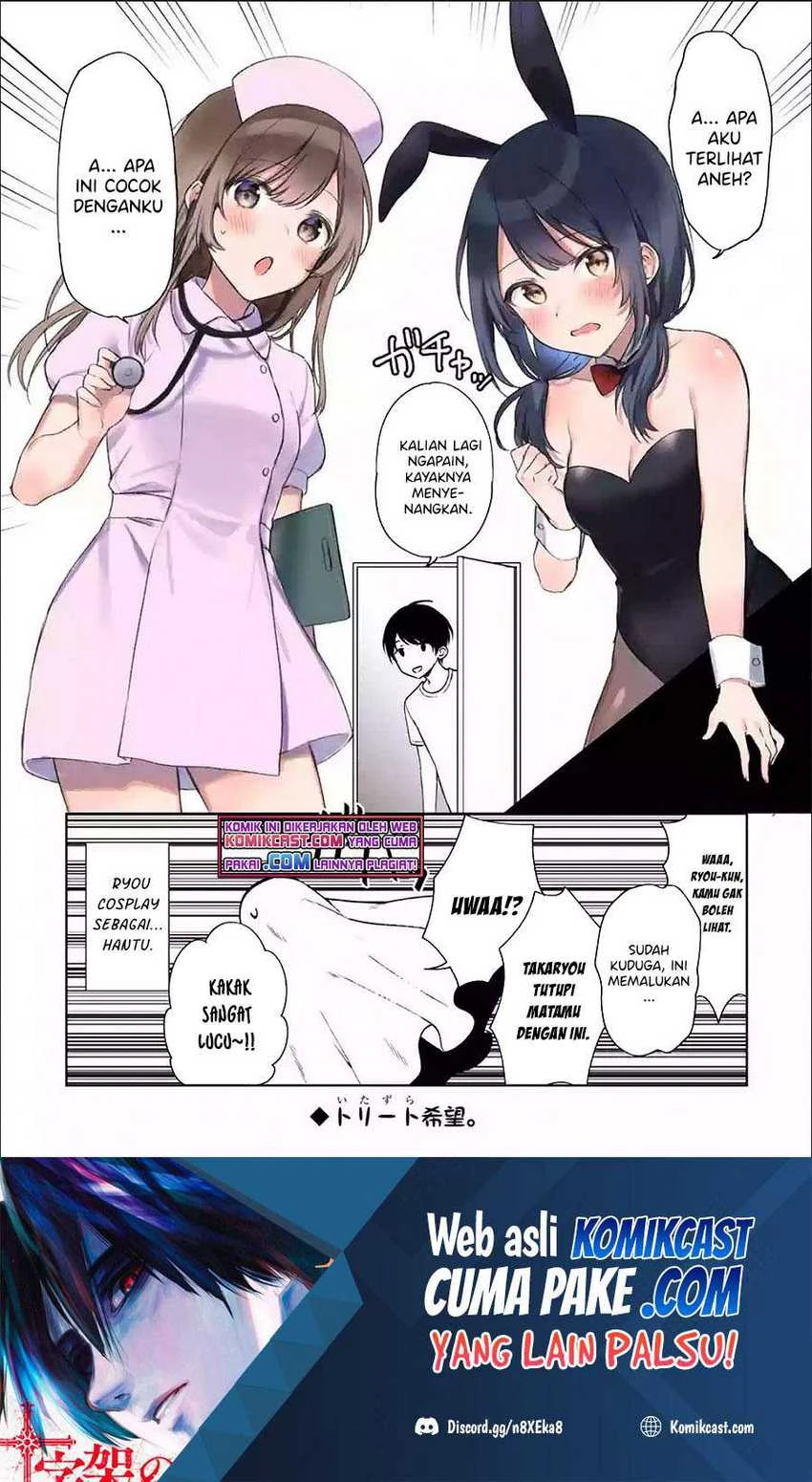 Halaman 3 — Chikan Saresou ni Natteiru S-kyuu Bishoujo wo Tasuketara Tonari no Seki no Osananajimi datta Chapter 37.5