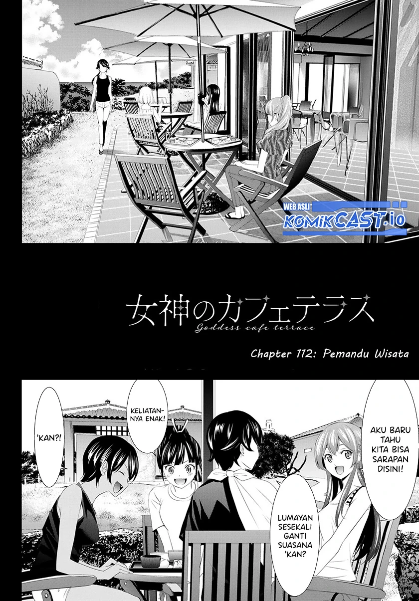 Halaman 3 — Megami no Café Terrace Chapter 112