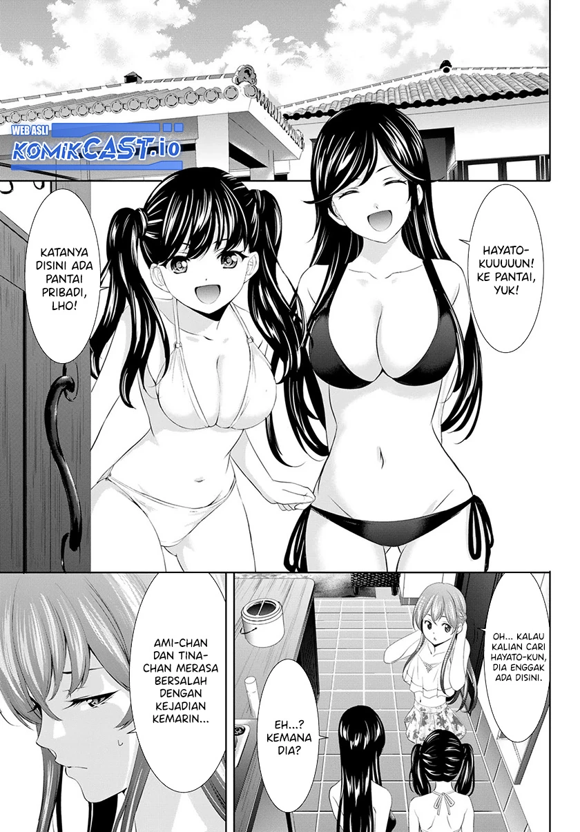Halaman 5 — Megami no Café Terrace Chapter 112