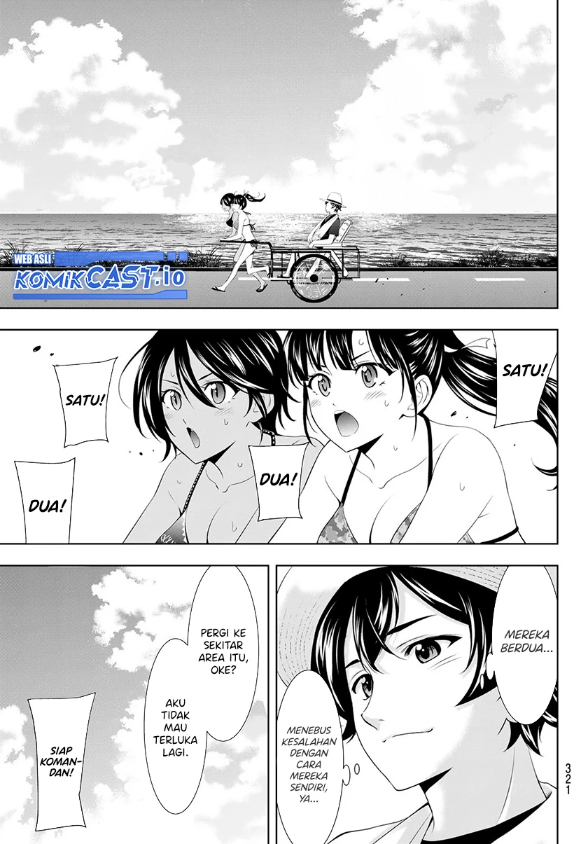 Halaman 7 — Megami no Café Terrace Chapter 112