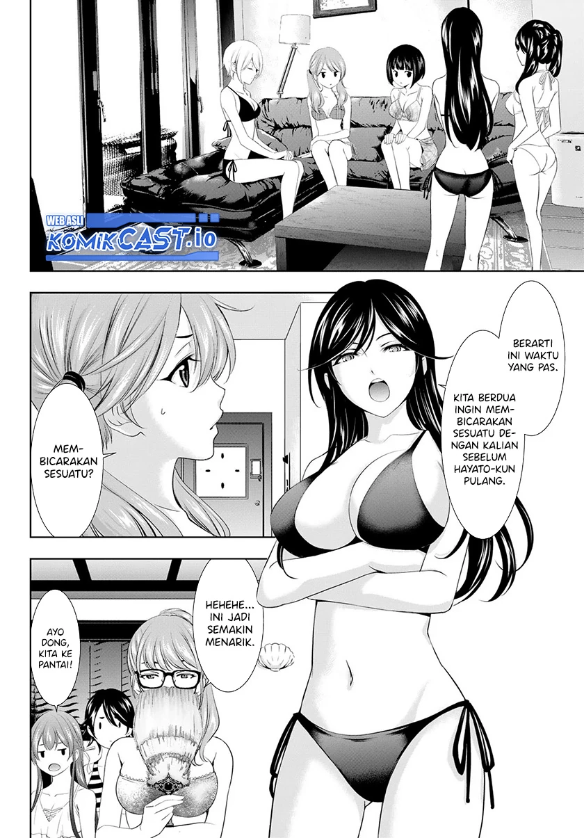 Halaman 8 — Megami no Café Terrace Chapter 112