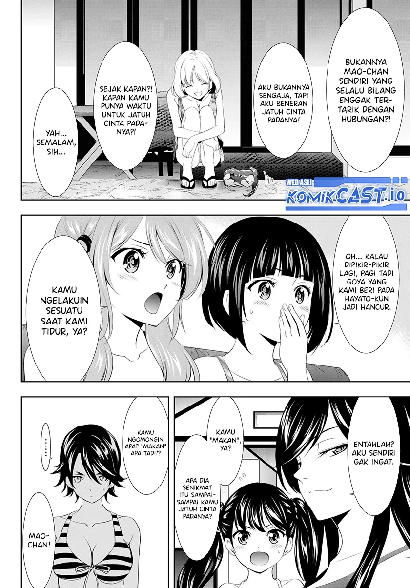 Halaman 9 — Megami no Café Terrace Chapter 112
