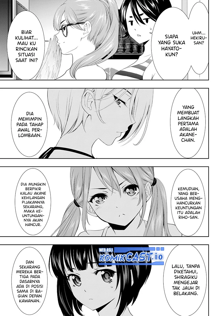 Halaman 10 — Megami no Café Terrace Chapter 112