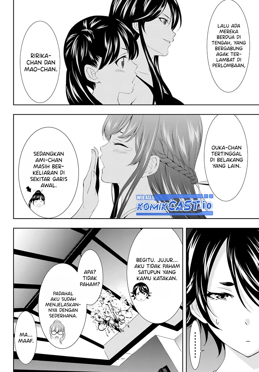 Halaman 11 — Megami no Café Terrace Chapter 112