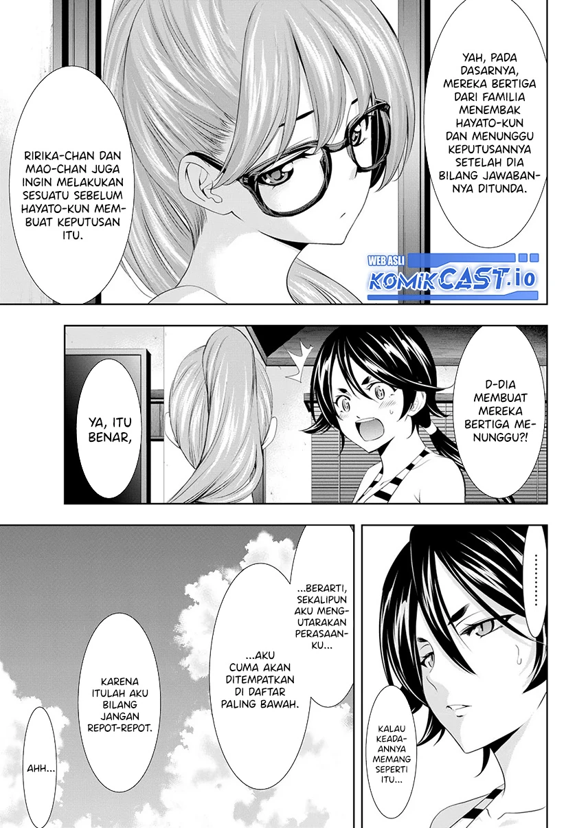 Halaman 12 — Megami no Café Terrace Chapter 112