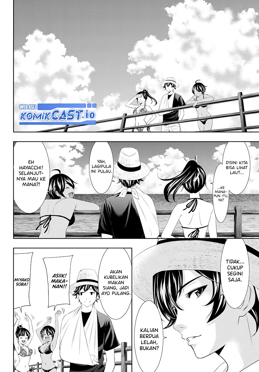 Halaman 13 — Megami no Café Terrace Chapter 112