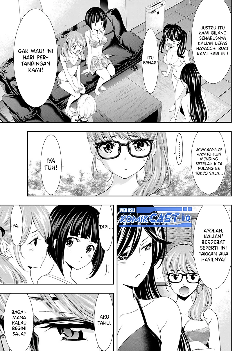Halaman 14 — Megami no Café Terrace Chapter 112