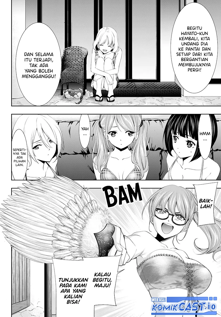 Halaman 15 — Megami no Café Terrace Chapter 112