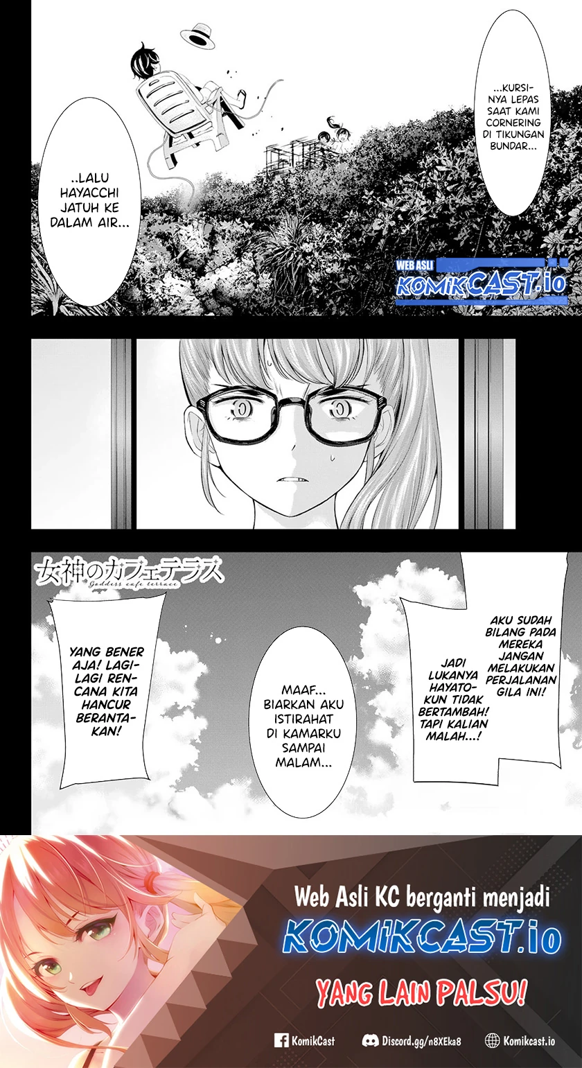 Halaman 17 — Megami no Café Terrace Chapter 112