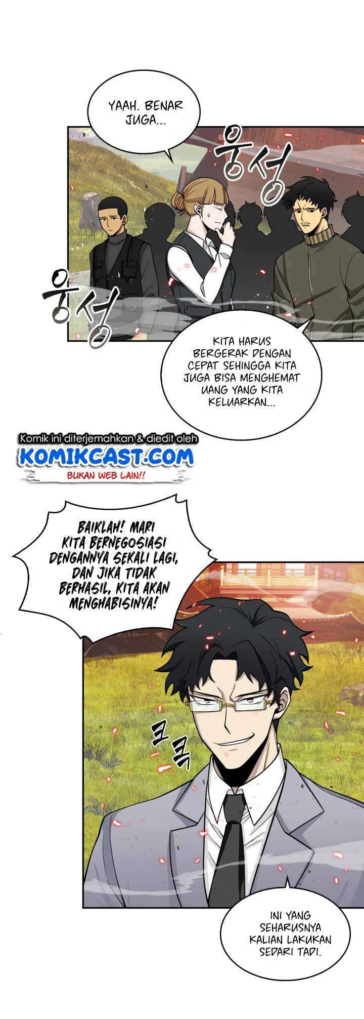 Halaman 11 — Tomb Raider King Chapter 118