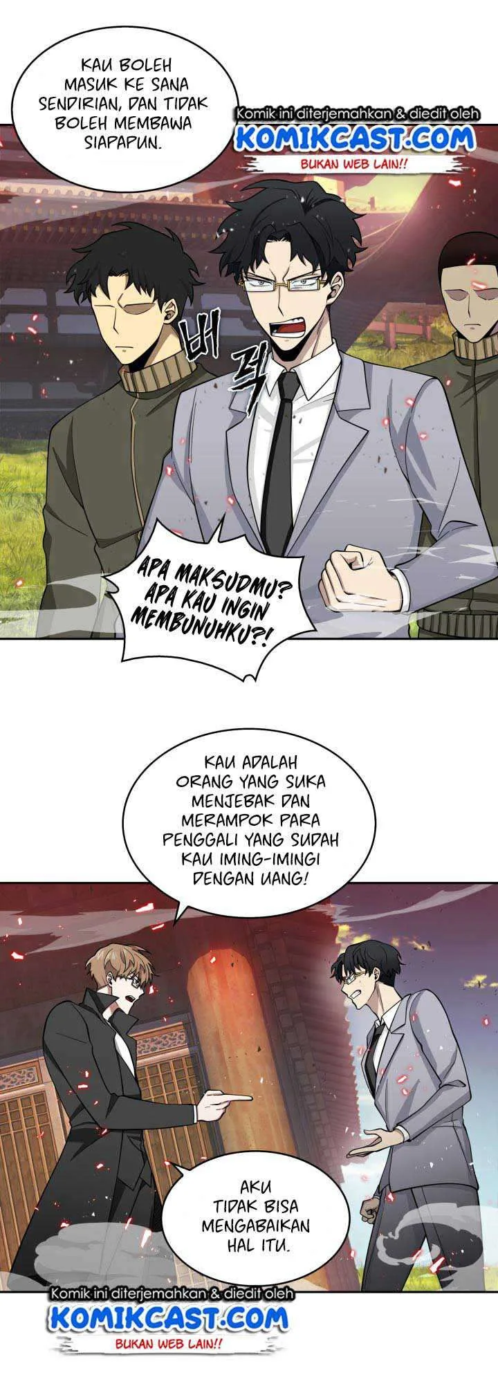 Halaman 14 — Tomb Raider King Chapter 118