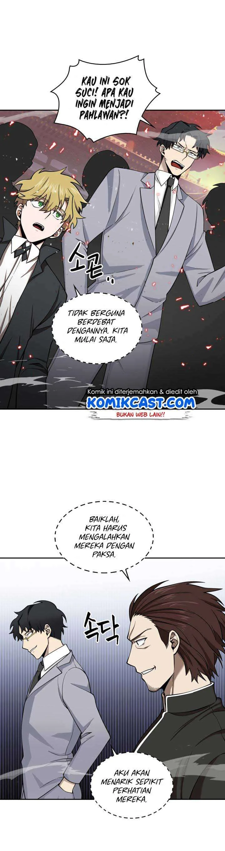 Halaman 15 — Tomb Raider King Chapter 118