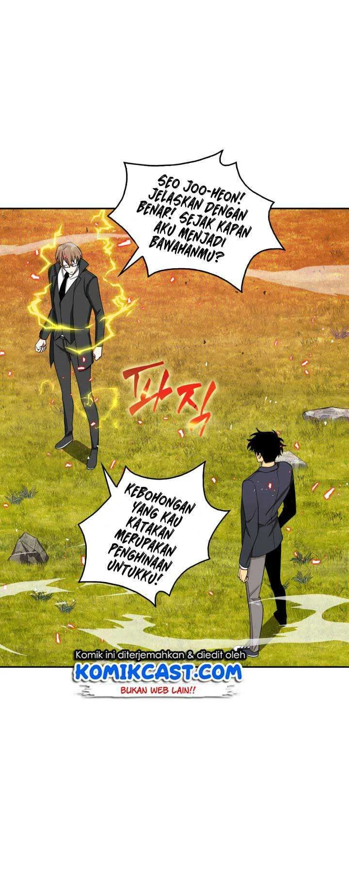 Halaman 21 — Tomb Raider King Chapter 118