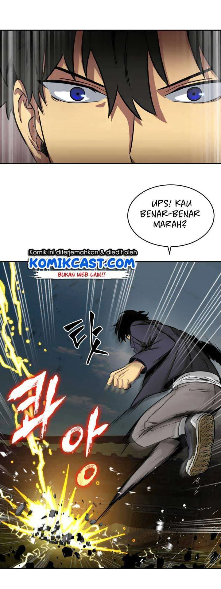 Halaman 25 — Tomb Raider King Chapter 118