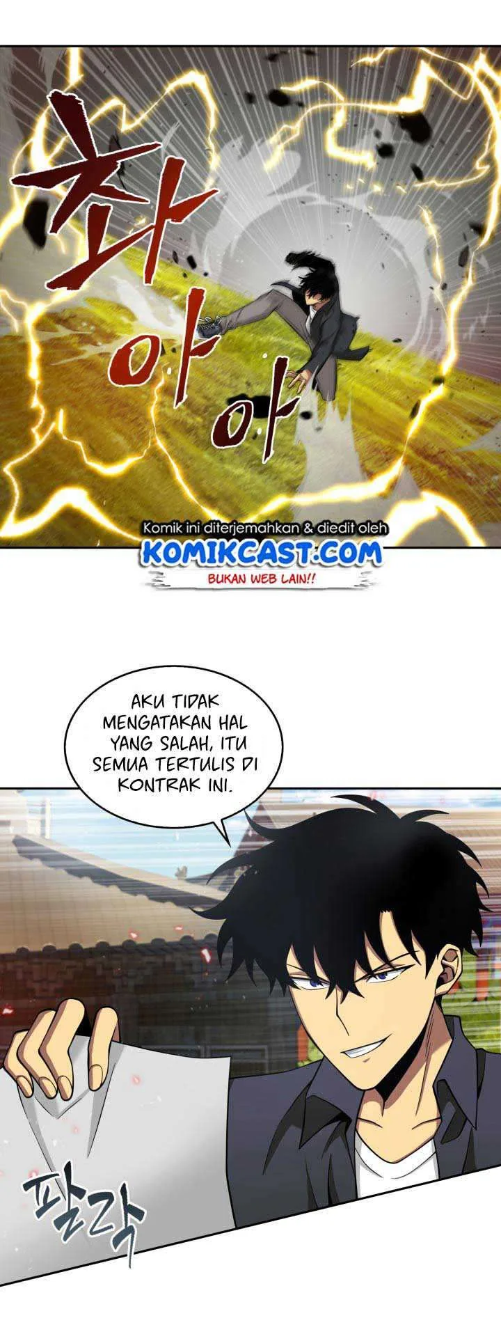 Halaman 26 — Tomb Raider King Chapter 118