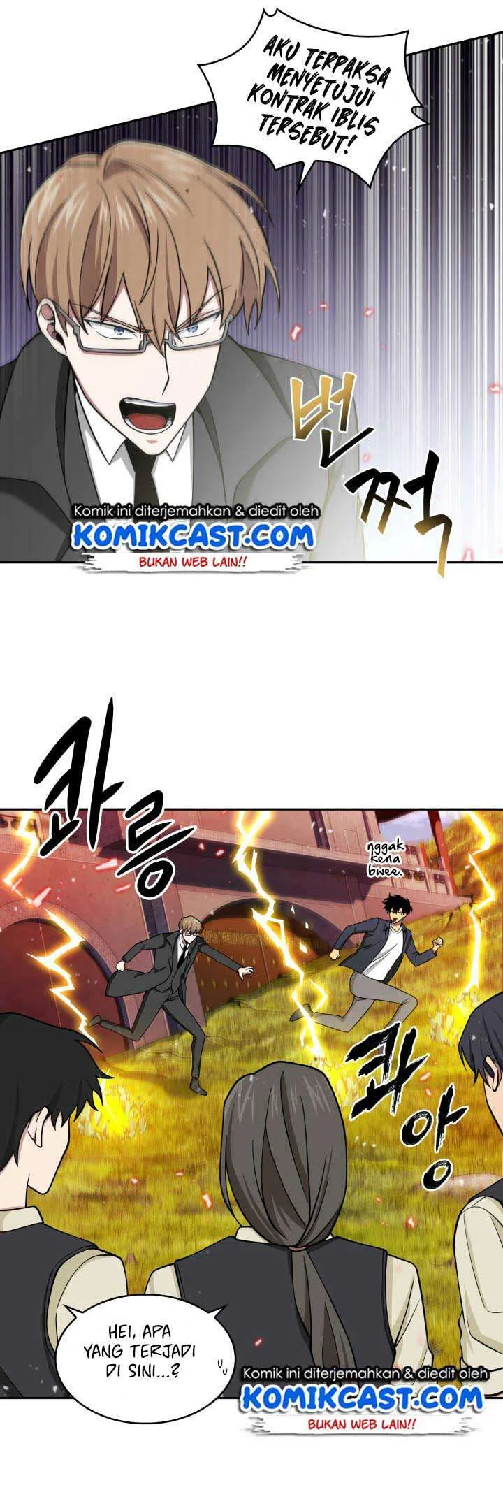 Halaman 27 — Tomb Raider King Chapter 118