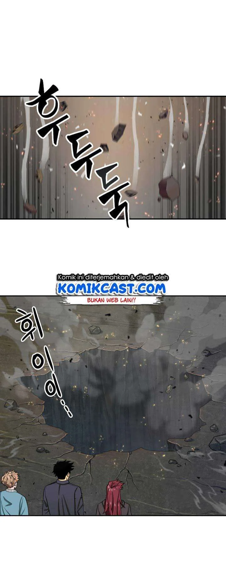 Halaman 39 — Tomb Raider King Chapter 118
