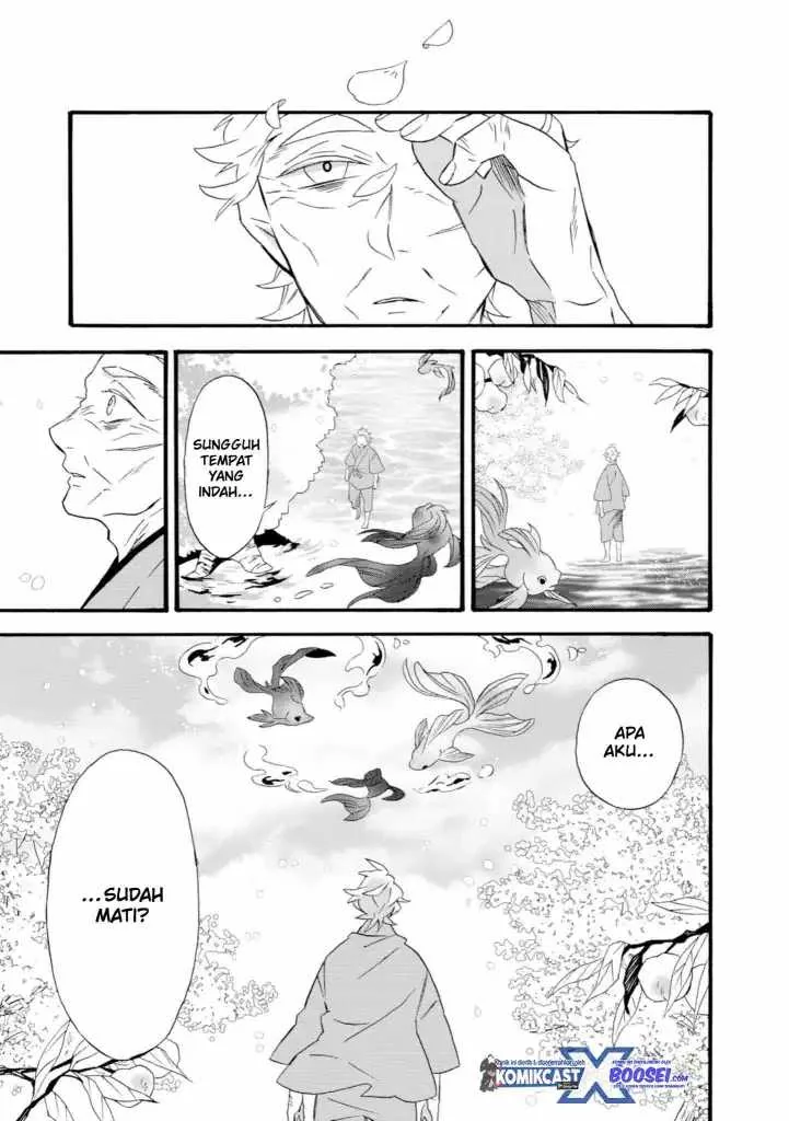 Halaman 3 — Umarekawattemo Mata, Watashi to Kekkon shitekuremasu ka Chapter 22