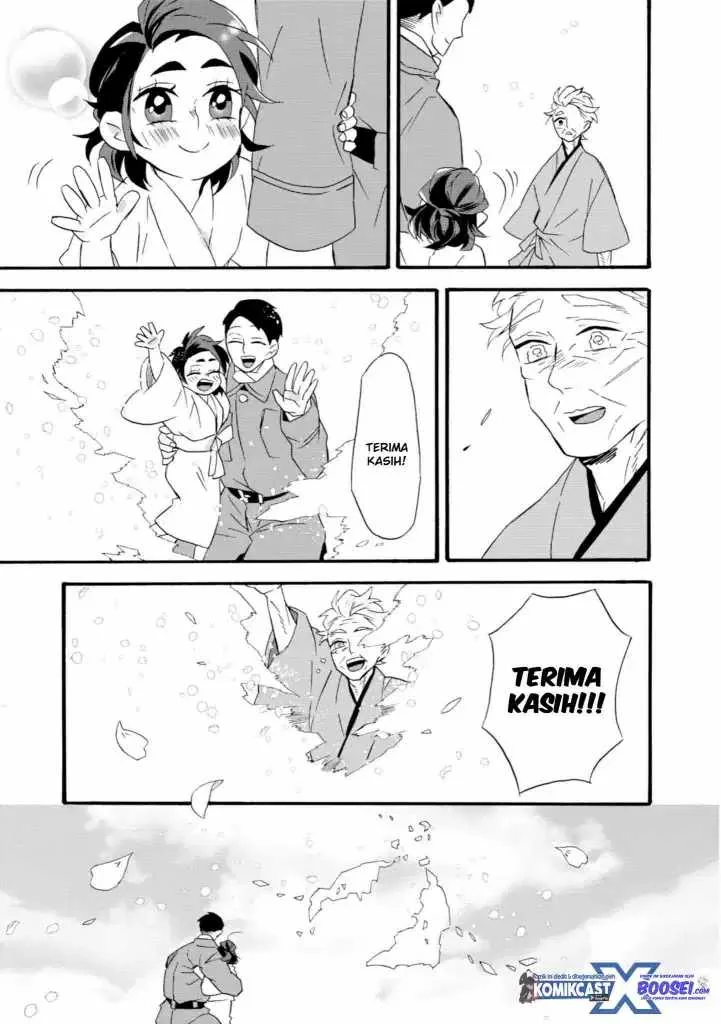 Halaman 5 — Umarekawattemo Mata, Watashi to Kekkon shitekuremasu ka Chapter 22