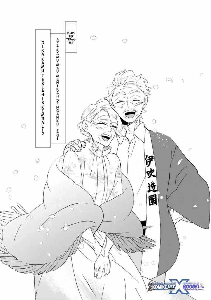 Halaman 8 — Umarekawattemo Mata, Watashi to Kekkon shitekuremasu ka Chapter 22