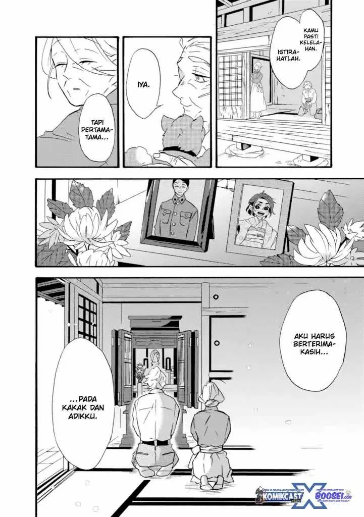 Halaman 10 — Umarekawattemo Mata, Watashi to Kekkon shitekuremasu ka Chapter 22
