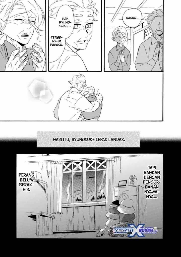 Halaman 11 — Umarekawattemo Mata, Watashi to Kekkon shitekuremasu ka Chapter 22