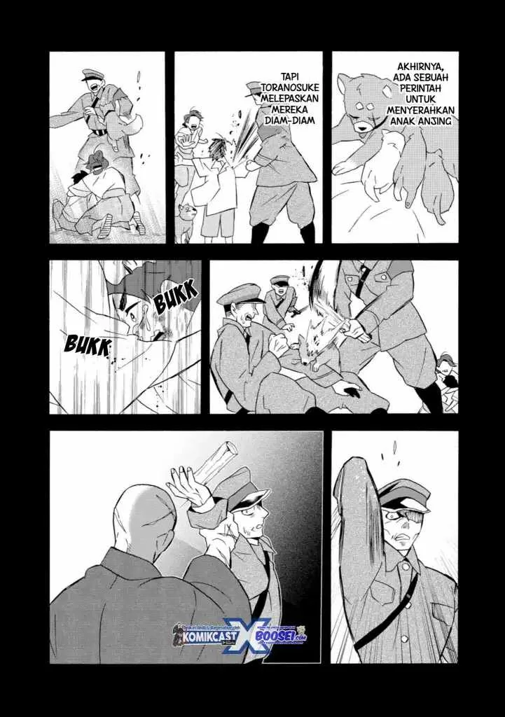 Halaman 12 — Umarekawattemo Mata, Watashi to Kekkon shitekuremasu ka Chapter 22