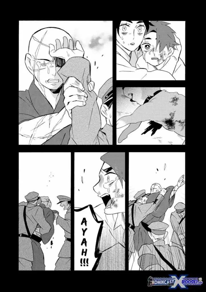 Halaman 13 — Umarekawattemo Mata, Watashi to Kekkon shitekuremasu ka Chapter 22