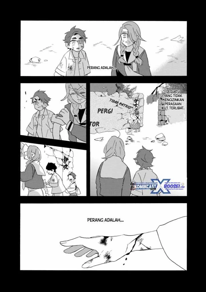 Halaman 14 — Umarekawattemo Mata, Watashi to Kekkon shitekuremasu ka Chapter 22
