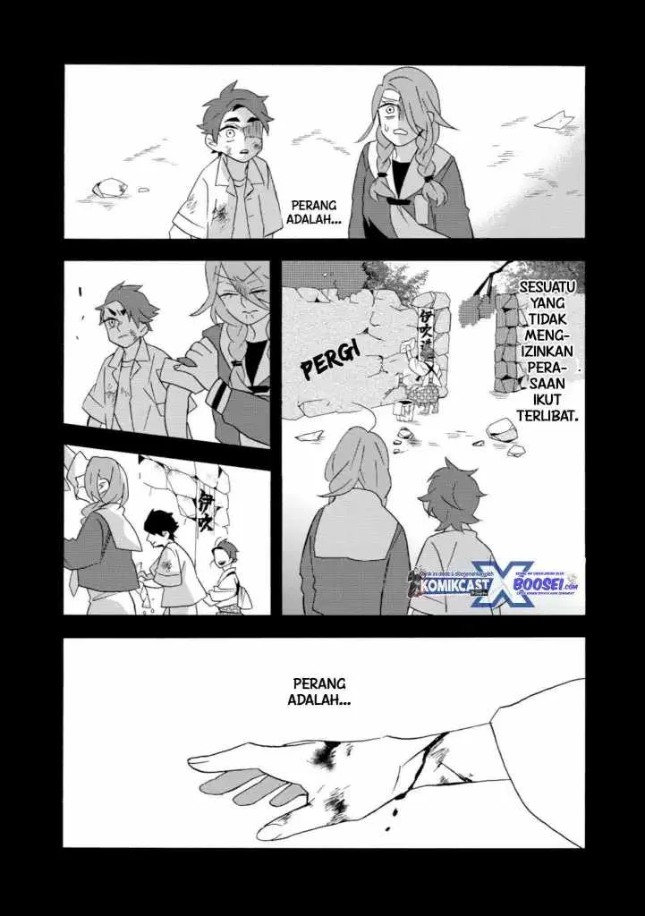Halaman 15 — Umarekawattemo Mata, Watashi to Kekkon shitekuremasu ka Chapter 22