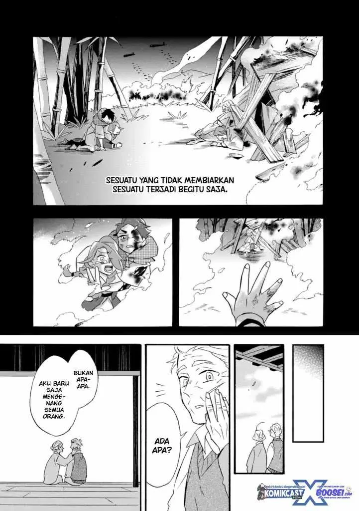 Halaman 16 — Umarekawattemo Mata, Watashi to Kekkon shitekuremasu ka Chapter 22