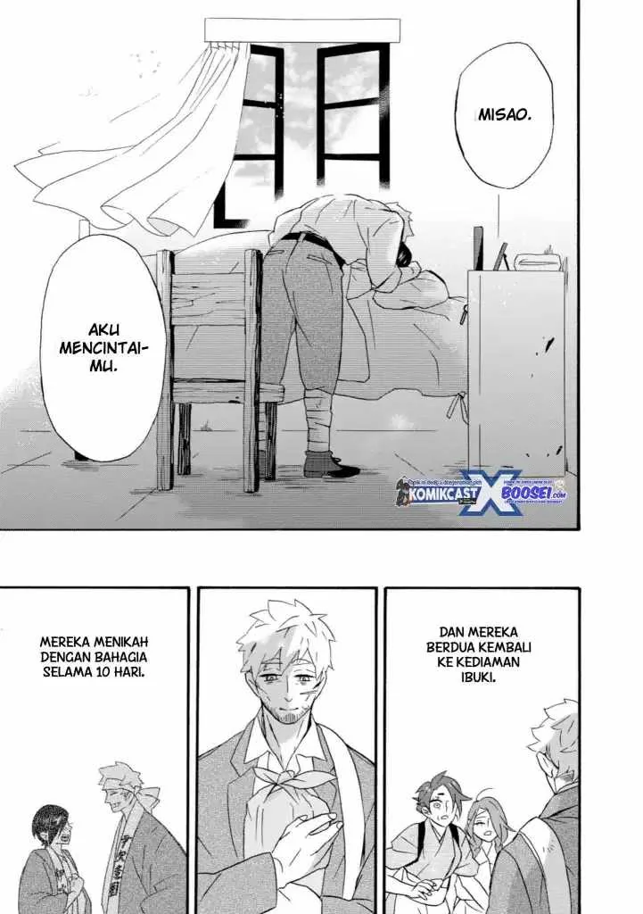 Halaman 24 — Umarekawattemo Mata, Watashi to Kekkon shitekuremasu ka Chapter 22