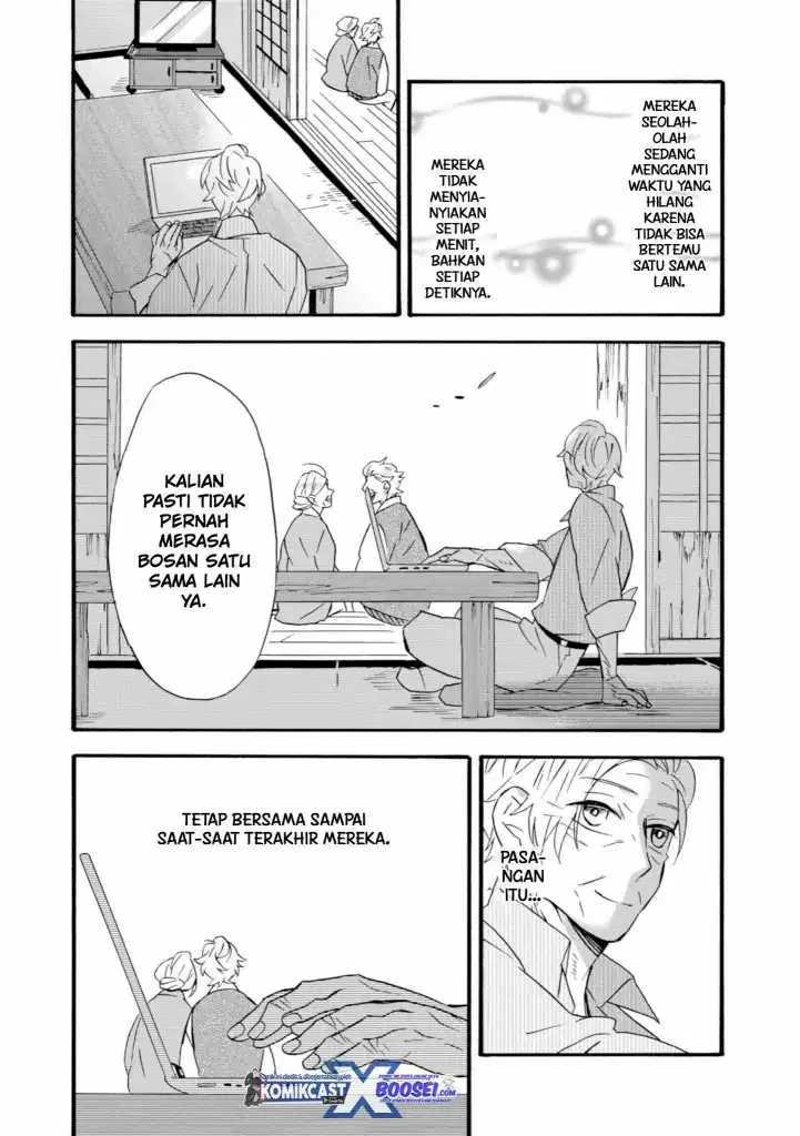 Halaman 26 — Umarekawattemo Mata, Watashi to Kekkon shitekuremasu ka Chapter 22