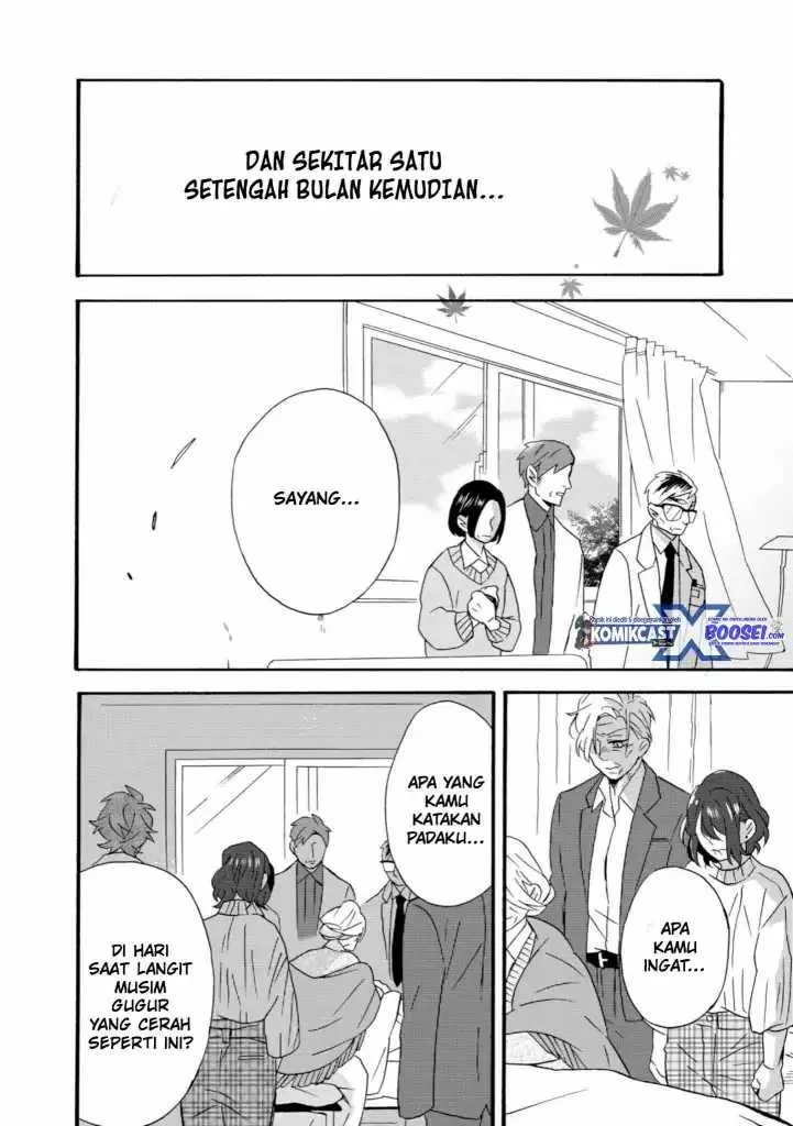 Halaman 27 — Umarekawattemo Mata, Watashi to Kekkon shitekuremasu ka Chapter 22
