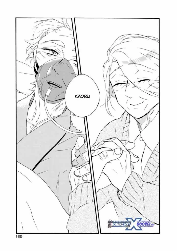 Halaman 28 — Umarekawattemo Mata, Watashi to Kekkon shitekuremasu ka Chapter 22