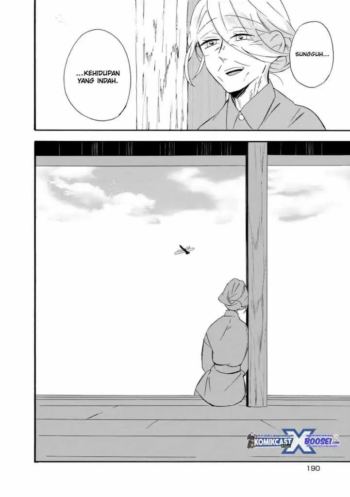 Halaman 32 — Umarekawattemo Mata, Watashi to Kekkon shitekuremasu ka Chapter 22