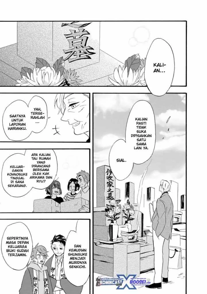 Halaman 33 — Umarekawattemo Mata, Watashi to Kekkon shitekuremasu ka Chapter 22