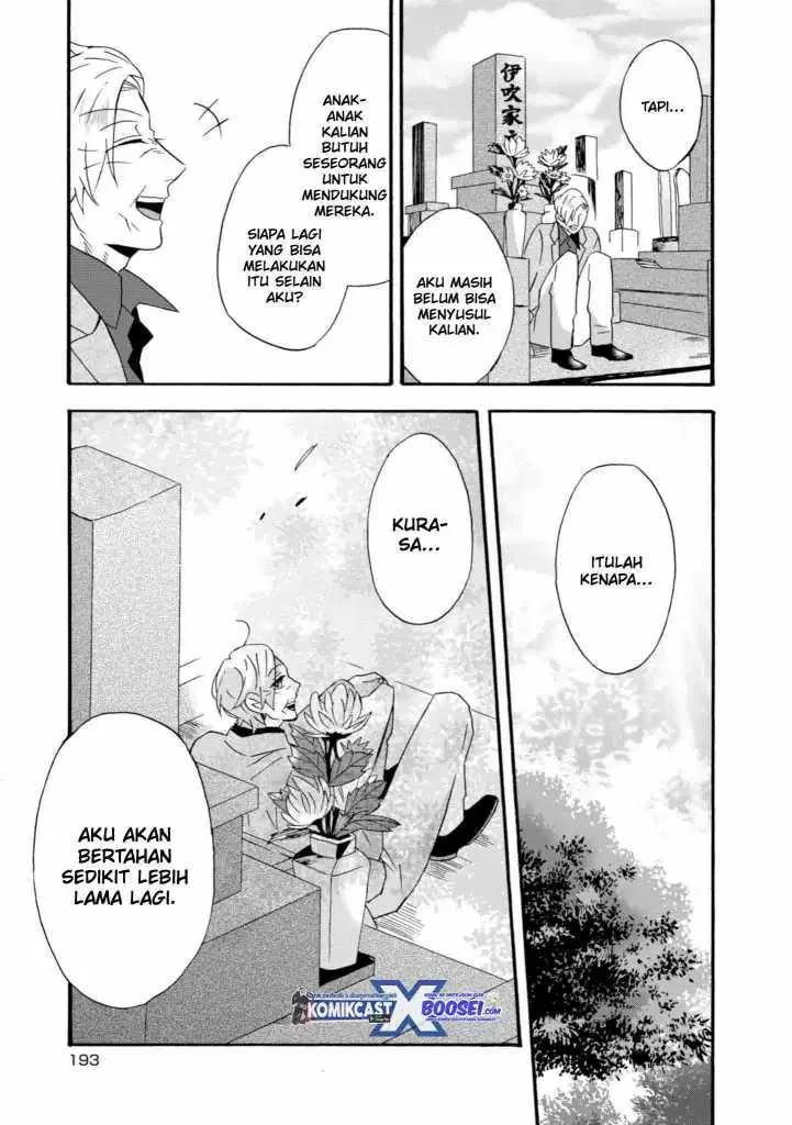 Halaman 35 — Umarekawattemo Mata, Watashi to Kekkon shitekuremasu ka Chapter 22
