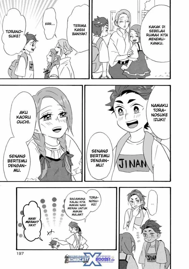 Halaman 39 — Umarekawattemo Mata, Watashi to Kekkon shitekuremasu ka Chapter 22