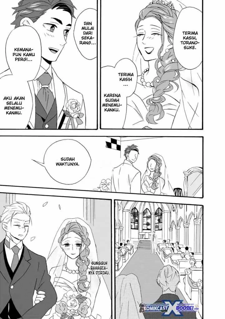 Halaman 41 — Umarekawattemo Mata, Watashi to Kekkon shitekuremasu ka Chapter 22