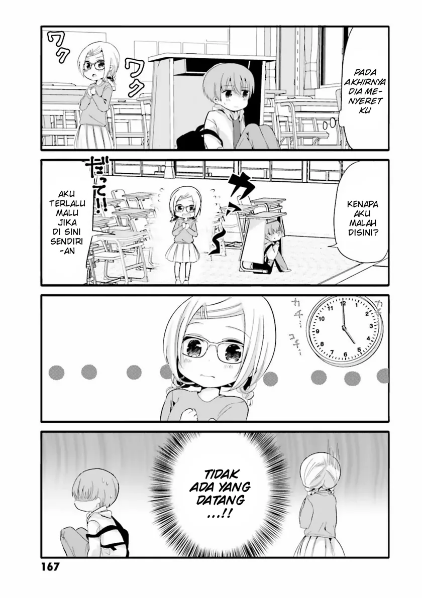 Halaman 4 — Uchi no Hentai Maid ni Osowareteru Chapter 20.1