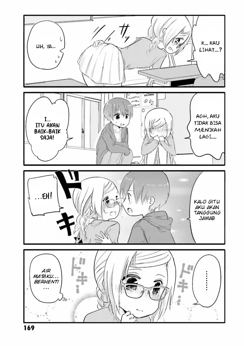 Halaman 5 — Uchi no Hentai Maid ni Osowareteru Chapter 20.1