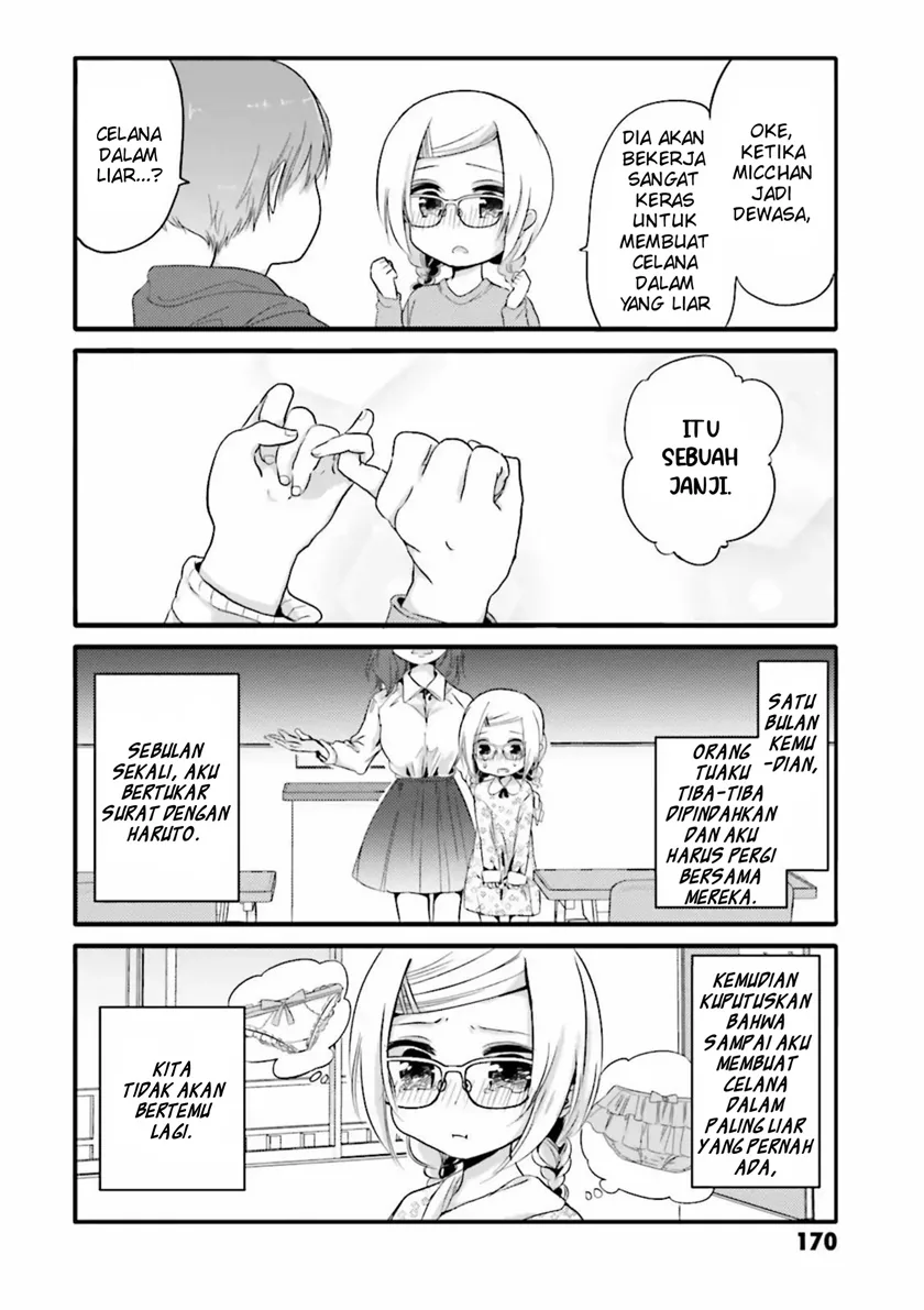Halaman 6 — Uchi no Hentai Maid ni Osowareteru Chapter 20.1