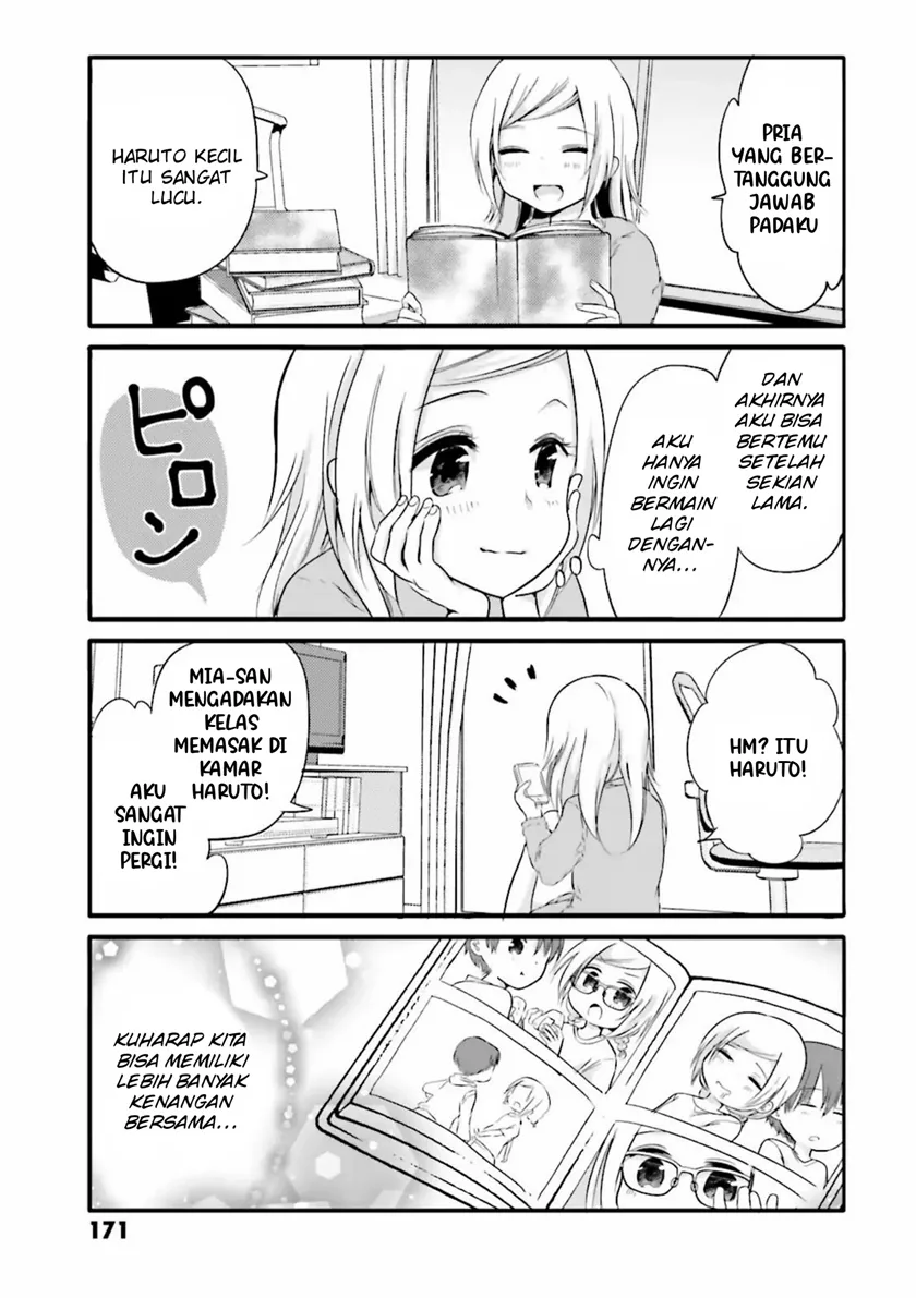 Halaman 7 — Uchi no Hentai Maid ni Osowareteru Chapter 20.1
