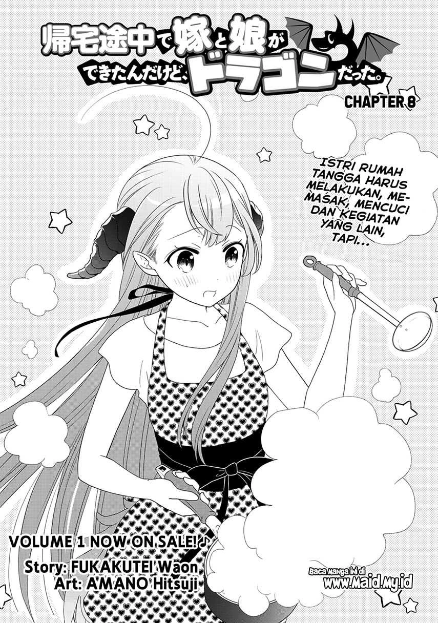 Halaman 5 — Kitaku Tochuu de Yome to Musume ga Dekita n dakedo, Dragon datta. Chapter 8